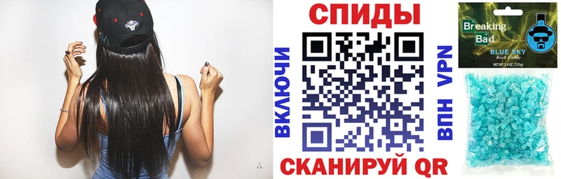 купить наркотики сайты  Поронайск  Амфетамин 97% 
