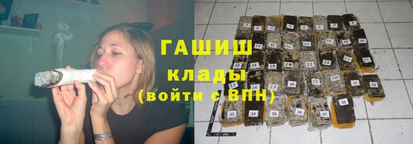ALPHA PVP Алексеевка