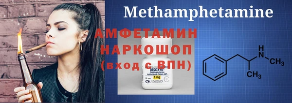 ECSTASY Алексин