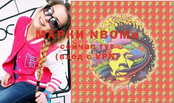 ECSTASY Алексин