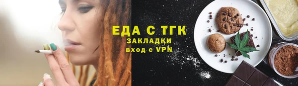 ECSTASY Алексин