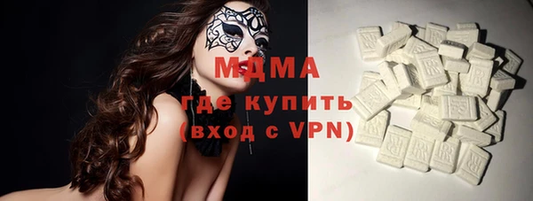 а пвп мука Иннополис