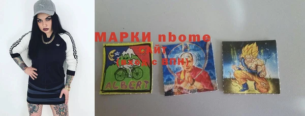 ECSTASY Алексин