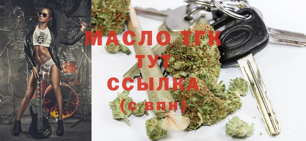 ECSTASY Алексин