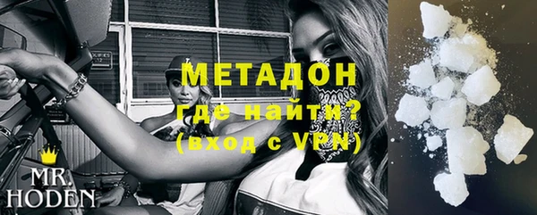 ALPHA PVP Алексеевка
