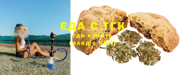 ECSTASY Алексин