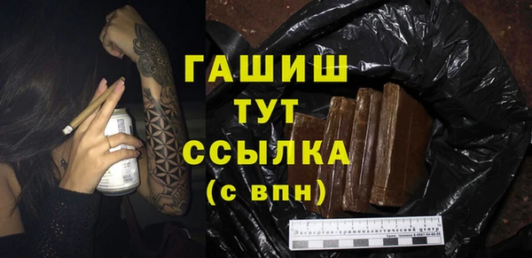мяу мяу мука Инта