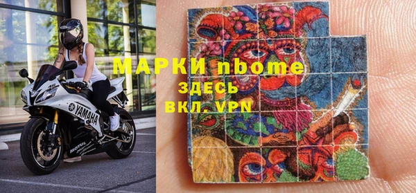 MDMA Premium VHQ Алзамай
