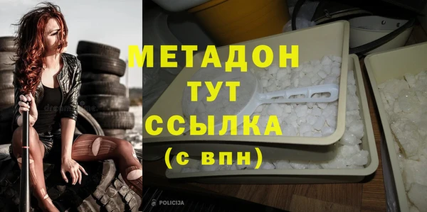 ECSTASY Алексин